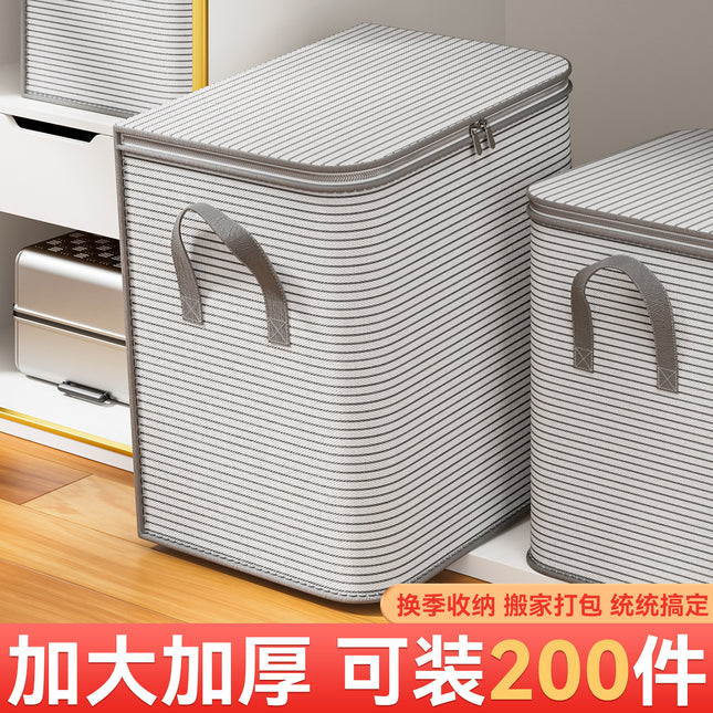Non-Woven Storage Bag / Sac Rangement Non-Tissé