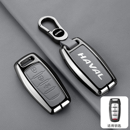 Suitable for Great Wall Haval Car Key Cover H2S/M6/F5/F7X Big Dog High-End Remote Control Bag Haval Beast