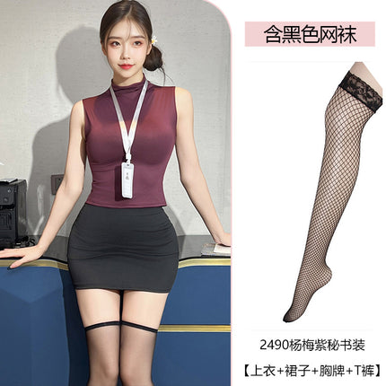 Pxfs Sexy Intimates Pure Secretary Hip Skirt Stewardess Uniform No Need to Take Off Qqny Sexy Intimates Fun Female Abstinence System 2490