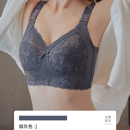 Large-Breasted Slimming Adjustable Bra for Women, Large Size, Ultra-Thin, Breathable, Wire-Free, Lifting and Supporting Bra to Prevent Sagging