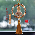 YB fragrant wood bodhi [little Buddha yellow]]