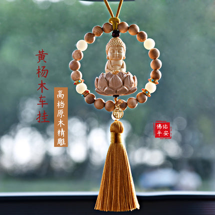 Car pendant fidelity bodhi lotus pendant pendant car car accessories high-end car pendant manufacturers wholesale