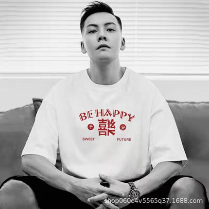 Men's T-shirt Pure Cotton Short-sleeved 2024 New Summer Round Neck Men's and Women's Half-sleeved T-shirt Spring & Fall Popular T-shirt