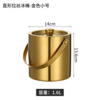 1.6l golden double-layer portable ice bucket + ice clip