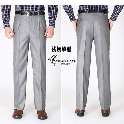 Men's Single Pleated Suit Pants Summer Thin Middle-aged Straight Leg Pants Middle-aged Loose Suit Pants Business Casual Pants