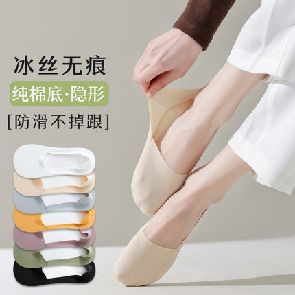 Summer thin ice silk arbitrary cut boat socks ladies towel cotton bottom shallow invisible silicone cotton anti-slip antibacterial socks