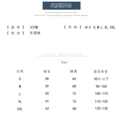 Foreign Trade Pleated Skirt for Women 2025 New Short Skirt High Waist Elastic Large Size Fat mm Slimming Look A-Line Skirt for Small People