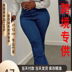 Dark blue / European and american code 5xl