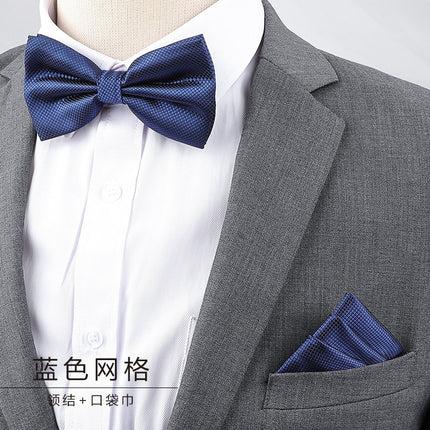 Men's Business Banquet Multicolor Pocket Towel Set Wedding Wedding Bow Best Man Groom Men's Dress Accessories