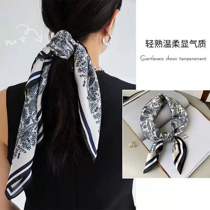 Simulated Silk Printed Silk Scarf for Women, Korean Cashew Leopard Print Headscarf, Four-Season Scarf, Professional Scarf Wholesale