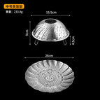 304 medium steaming plate [folding feet]]