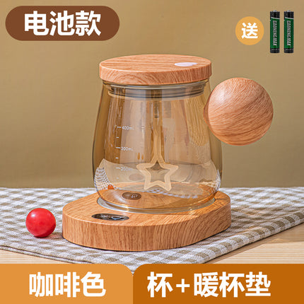 Cross-border automatic mixing cup 2024 new electric shaking glass office rechargeable coffee cup wholesale