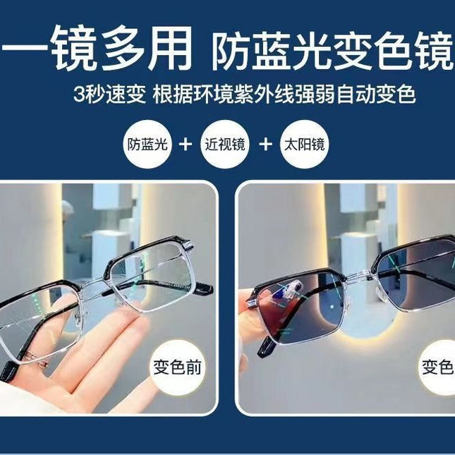 Internet Celebre Explosive Intelligent Color-changing presbyopia Glasses HD Men's Anti-blue Light Metal Business Classic presbyopia Frame