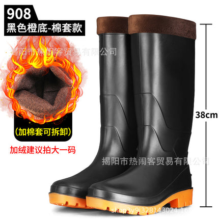 Thickened Black High-rise Men's Rain Shoes Frosted Long-tube Water Shoes Cover Foot Waterproof Rubber Shoes Non-slip Wear-resistant Labor Protection Shoes for Construction Site