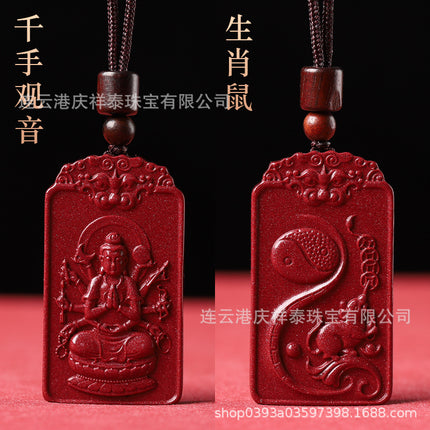 Natural star cinnabar Guardian pendant men's and women's Zodiac purple gold sand animal year necklace animal Buddha pendant