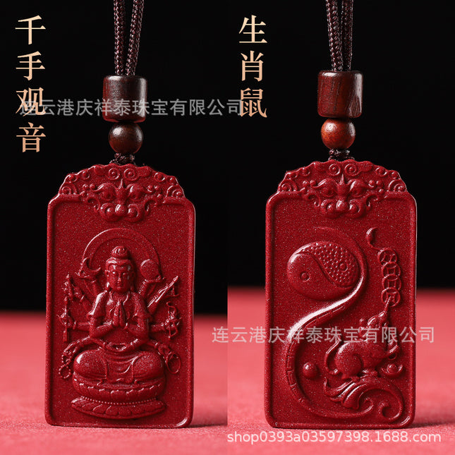 Natural star cinnabar Guardian pendant men's and women's Zodiac purple gold sand animal year necklace animal Buddha pendant