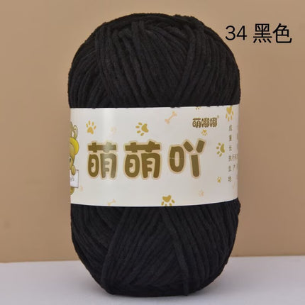 Single-Strand Chenille Medium-Thick Hand-Knitted Wool Crocheted Bag Doll Milk Cotton DIY Wool Ball Material Bag Wholesale