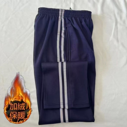 High-Gloss Reflective Strips, Navy Blue Two-Bar Sweatpants, Same Style Student Pants for Men and Women, Autumn and Winter Gray Striped School Uniform Straight Pants