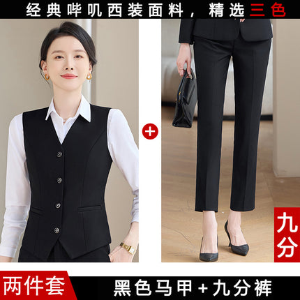 Professional Vest Suit Female Hotel Sales Office Waiter Formal Suit Vest Vest Property Teacher Work Clothes