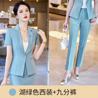 Lake Green Suit Cropped Pants / S