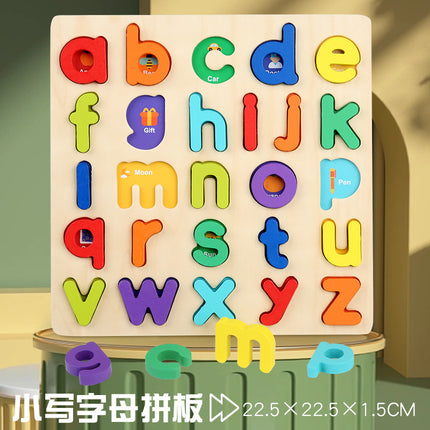 Cross-border wholesale three-dimensional wooden puzzle digital shape letter puzzle baby enlightenment early education children's educational toys