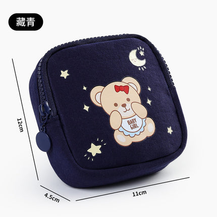 Cute Sanitary Napkin Storage Bag Instagram Style Portable Carry-on Going Out Mini Bag Aunt Napkin Bag Student Monthly Affairs Bag