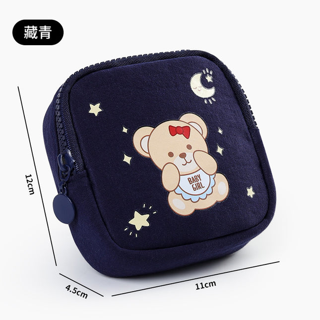 Cute Sanitary Napkin Storage Bag Instagram Style Portable Carry-on Going Out Mini Bag Aunt Napkin Bag Student Monthly Affairs Bag