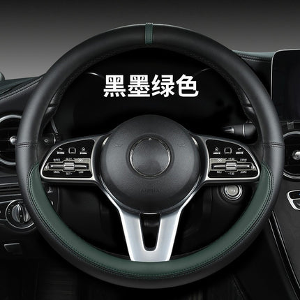 New sports car steering wheel cover simple car supplies handle cover four seasons nappa leather round protective cover