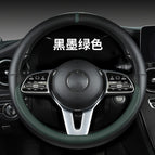 38cm / O-type black dark green plastic ring