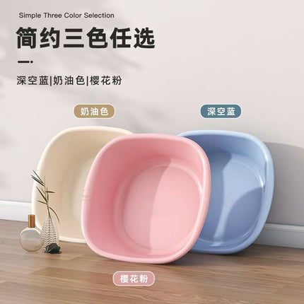 Solid Color Plastic Washbasin / Bassine Plastique Couleur Unie