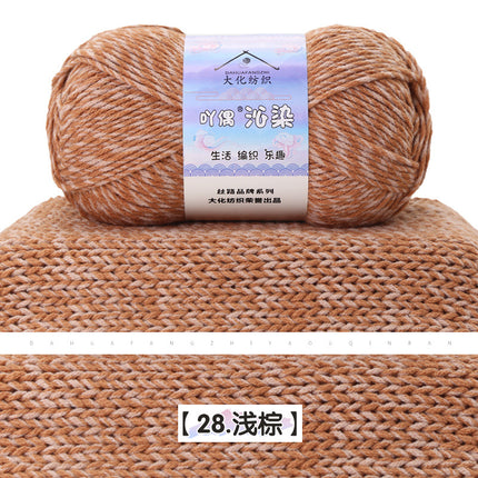 Qin-Dyed Milk Cotton Thread Medium Thick Wool Ball Hand-Knitted Baby Sweater Scarf DIY Material Package
