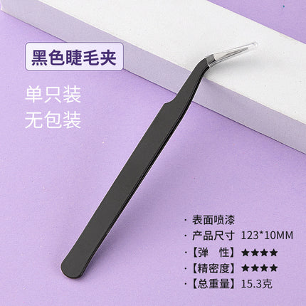 Grafting Eyelash Tweezers Special Blossoming Golden Feather Tweezers for Eyelashes Beginner's Tools Eyelashes Tweezers for Eyelashes