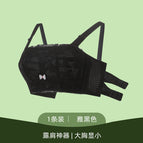 Black / 36/80CD