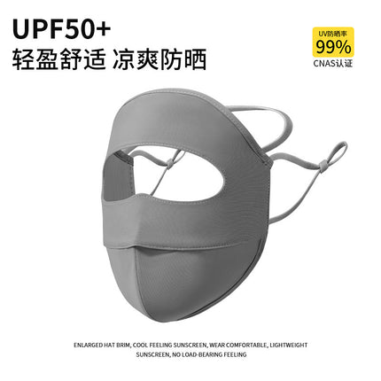 2025 New Fishbone Sunscreen Mask Cartilage Support Cover Face Ice Sense Ice Silk Sunscreen Face Gini Women