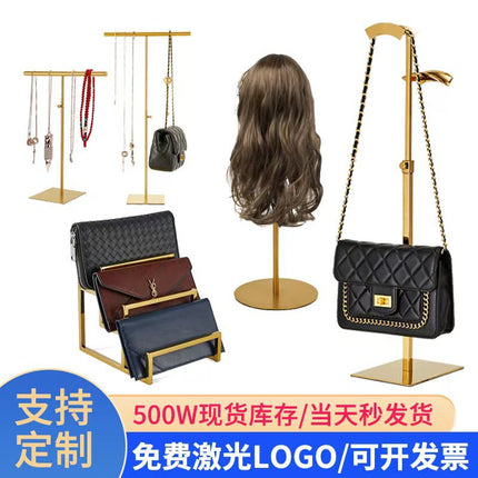 Stainless Steel Bag Rack Hanging Bag Display Rack Bag Store Bag Holder Handbag Display Display Rack Bag Display Rack