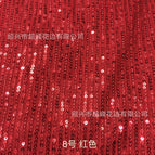 1-300 yards / No. 8 red