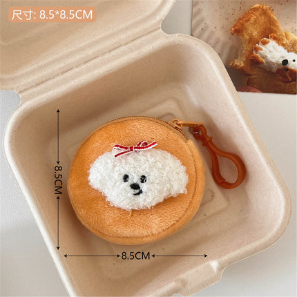 Cute Plush Puppy Coin Purse Student Mini Wallet Key Sundries Storage Bag Girly Heart Headphone Bag Wholesale