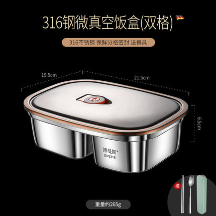 316 stainless steel micro vacuum fresh-keeping box lunch box large capacity office worker lunch box student portable lunch box suit