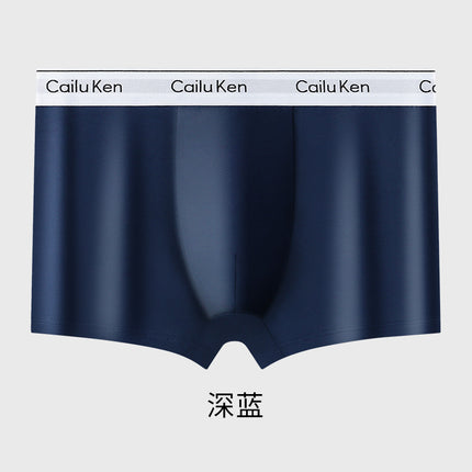 [gift box] with simple cotton men's underwear graphene antibacterial crotch breathable boys boxer boxer boxer pants