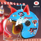 Children's 3c+ mutman tz / Blue half helmet + random windmill + red ears