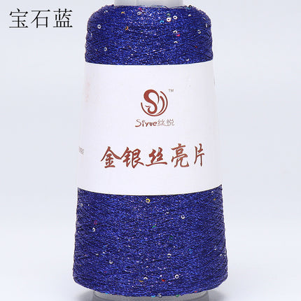 silk yue/diy hand-woven wool ball sweater line magic color gold and silver sequin line wrapped flower colorful companion wiring