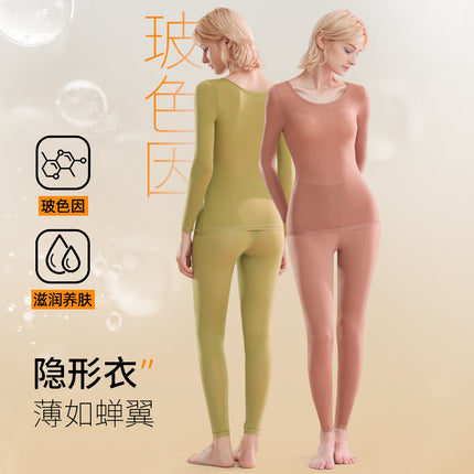 22199 Fall/Winter Bose Women's Ultra-thin Long-sleeved Non-marking Crewneck Bottoming Autumn Clothes suit for Warm Skin-beautifying Underwear