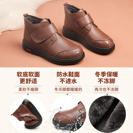 Mother Shoes Winter Cotton Shoes Middle-aged Winter Shoes Non-slip Middle-aged Women's Shoes fleece-lined Autumn and Winter Warm Ankle Boots Leather Shoes