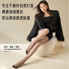 Highly transparent black silk [with feet] / No velvet [120g, 15-25°】