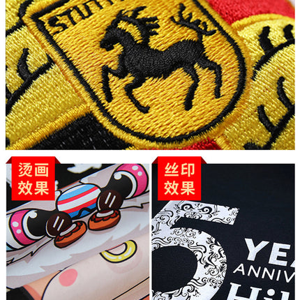 Twill Zipper Hooded Sweater Spring and Autumn Class Clothes Custom Printed Logo Hooded Sweater Custom Printed Hoodie