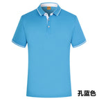 Hole blue short sleeves / S