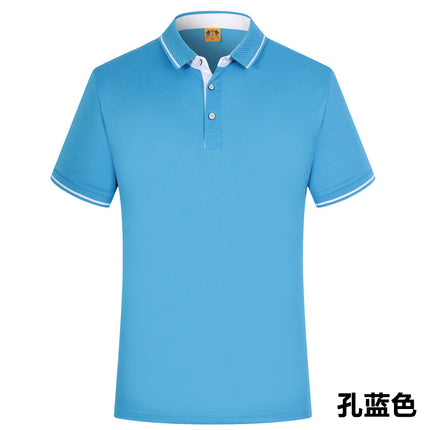 Catering Waiter Work Clothes T-Shirt Hot Pot Milk Tea Fast Food Supermarket Hotel Barbecue Restaurant Work Clothes Short-Sleeved Printing
