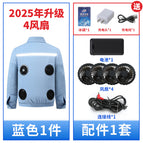 4 fans☆690,000+ light blue 1 piece [36v wind power] hurricane style / M【 45-55kg 】