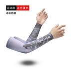 Wandering Earth / Free size