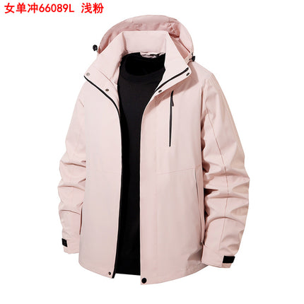 Couple Monomer Charge Clothes Women's Spring and Autumn Outdoor Windproof Waterproof Fashion Removable Hat Jacket Jacket Men's 66089N